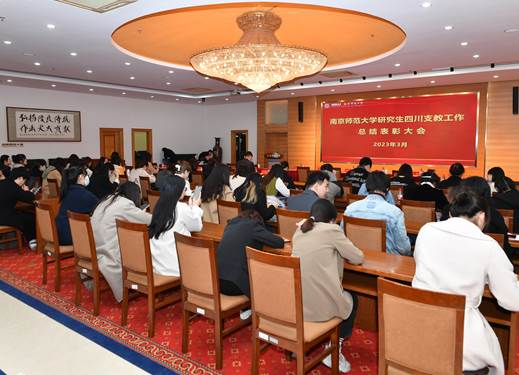 0d87d0e5fd604be63f203a1f2efa056