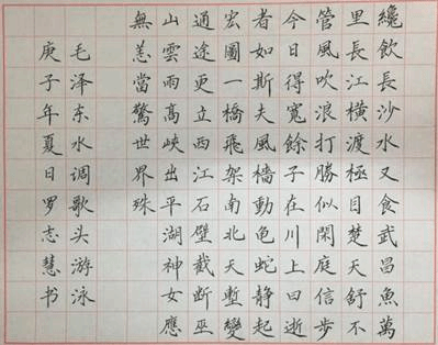 6327faecf7794bcdd4a89e5b3f93eac