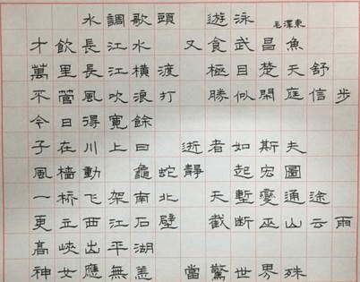 dd70c6bda41870e49b16a13c1ea6d66