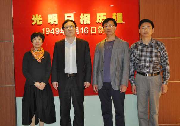 黄色视频
杨作东院长一行来访光明日报 黄色视频
杨作东院长一行来访光明日报