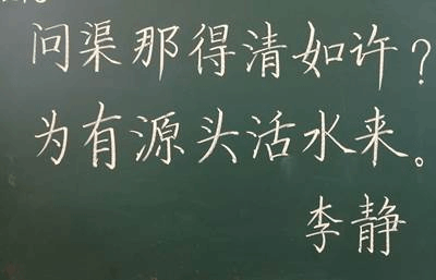 faea608e8fc6d133fe94cbb69b323e5